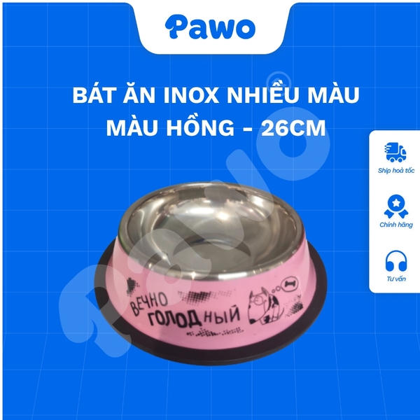 Bát ăn inox màu - PAWO