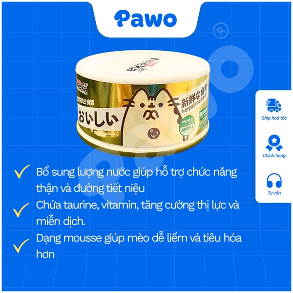 Pate Neeka Mousse Special Lon 85g Cao Cấp | PAWO