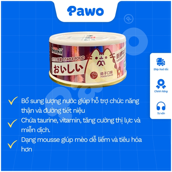 Pate Neeka Mousse Special Lon 85g Cao Cấp | PAWO