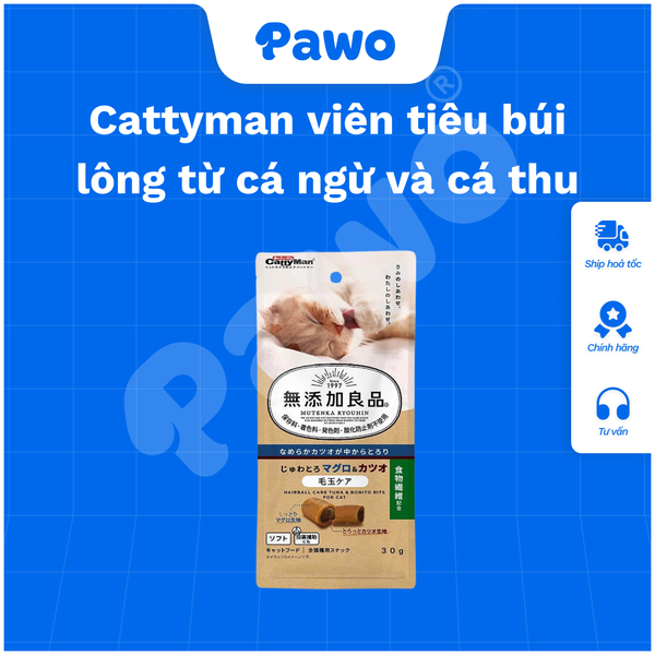 Viên tiêu búi lông từ cá ngừ và cá thu Cattyman PAWO