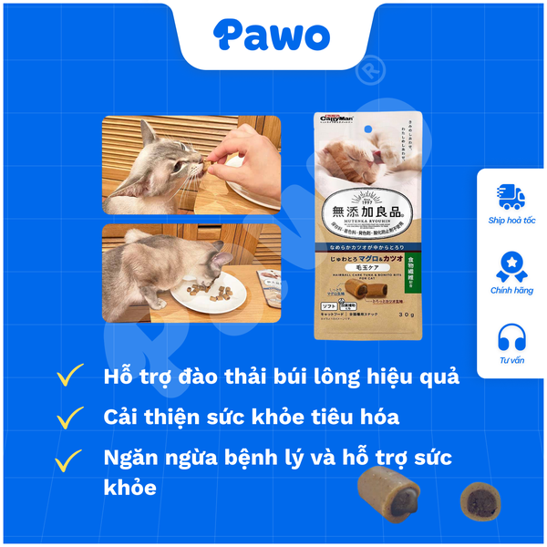 Viên tiêu búi lông từ cá ngừ và cá thu Cattyman PAWO