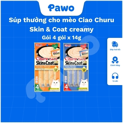 Súp thưởng cho mèo Ciao Churu Skin & Coat creamy Gói 4 gói x 14g | PAWO