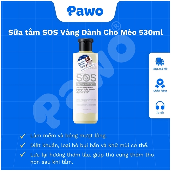 SPVS - Sữa tắm SOS cho thú cưng chai 530ml | PAWO