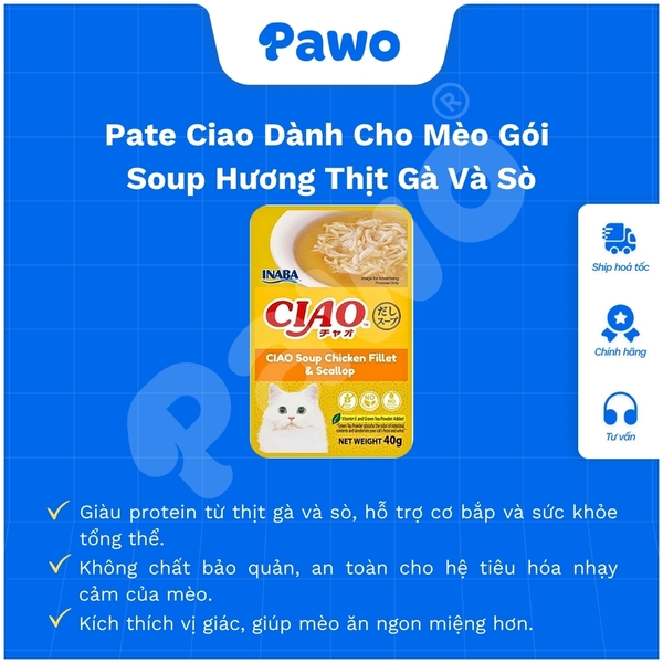 Pate Mèo Inaba CIAO - Gói lẻ 40g -  Thức ăn dinh dưỡng cho Mèo ăn ngon CÓ MIX VỊ