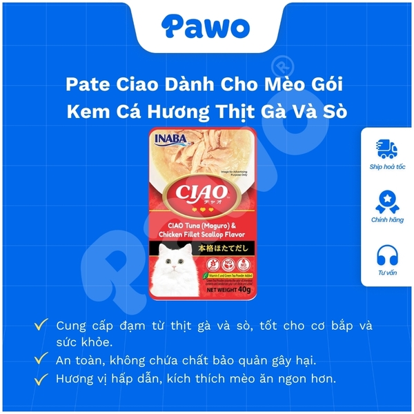 Pate Mèo Inaba CIAO - Gói lẻ 40g -  Thức ăn dinh dưỡng cho Mèo ăn ngon CÓ MIX VỊ