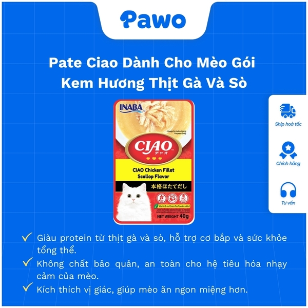 Pate Mèo Inaba CIAO - Gói lẻ 40g -  Thức ăn dinh dưỡng cho Mèo ăn ngon CÓ MIX VỊ