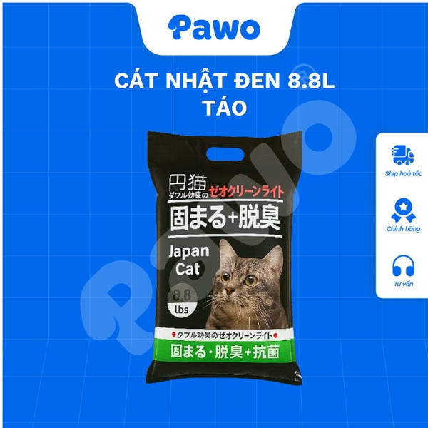Cát đất sét Nhật Đen 8.8L - PAWO