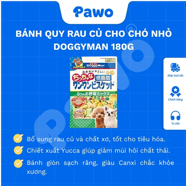 Snack mềm Doggyman cho chó mèo PAWO