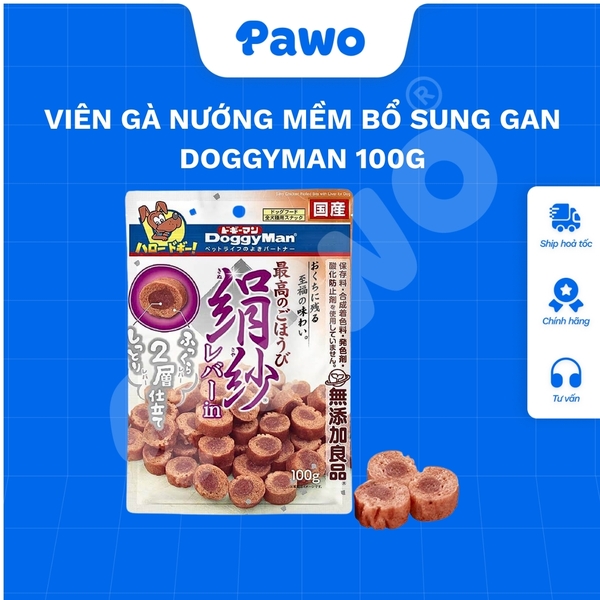 Snack mềm Doggyman cho chó mèo PAWO