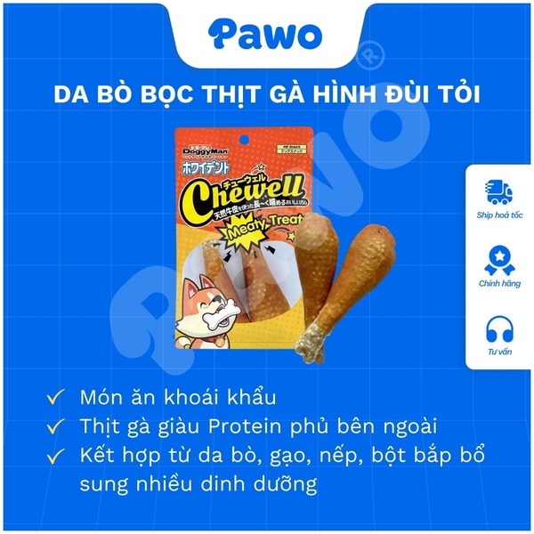 Snack Và Que Gặm Doggyman  Da Bò, Gà Nhiều Loại PAWO