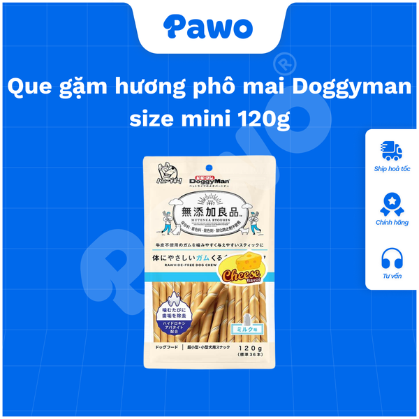 Que gặm bổ sung vitamin cho chó nhiều loại - Snack Doggyman | PAWO