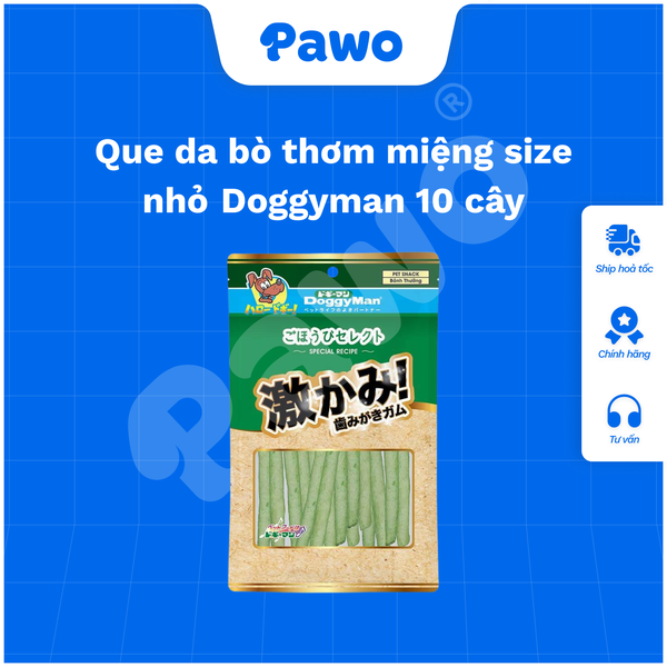 Que da bò thơm miệng 10 cây
