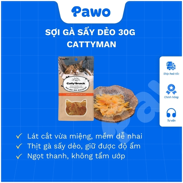 Snack mềm cho mèo CattyMan - PAWO