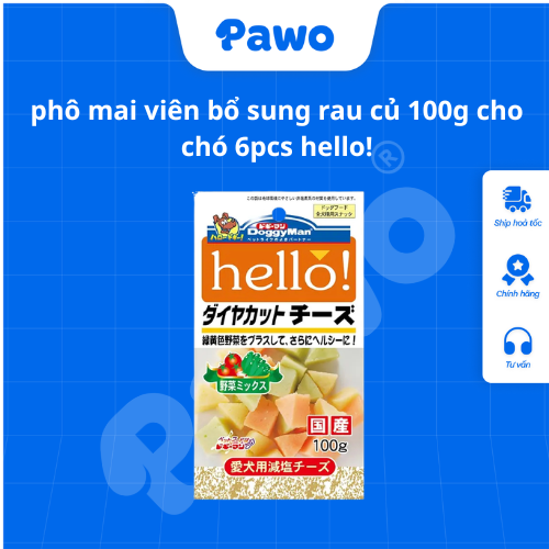 Snack mềm Doggyman cho chó PAWO
