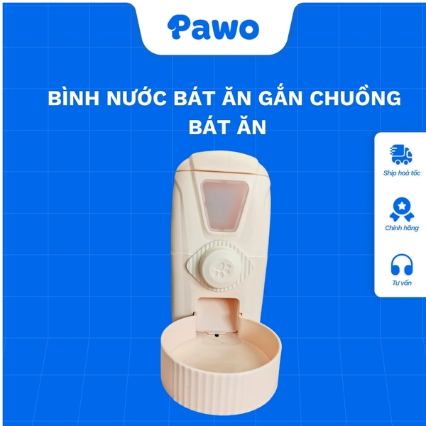 Bình nước bát ăn gắn chuồng PAWO