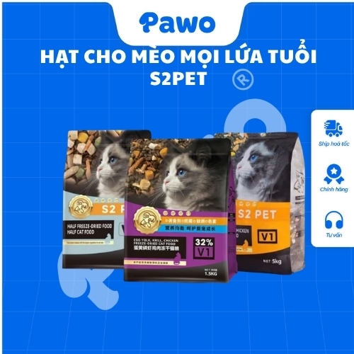Hạt Cho Mèo Mọi Lứa Tuổi S2Pet