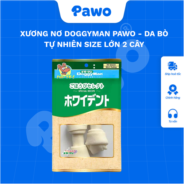 Xương nơ Doggyman PAWO