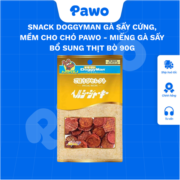 Snack Doggyman Gà Sấy Cứng, Mềm Cho Chó PAWO