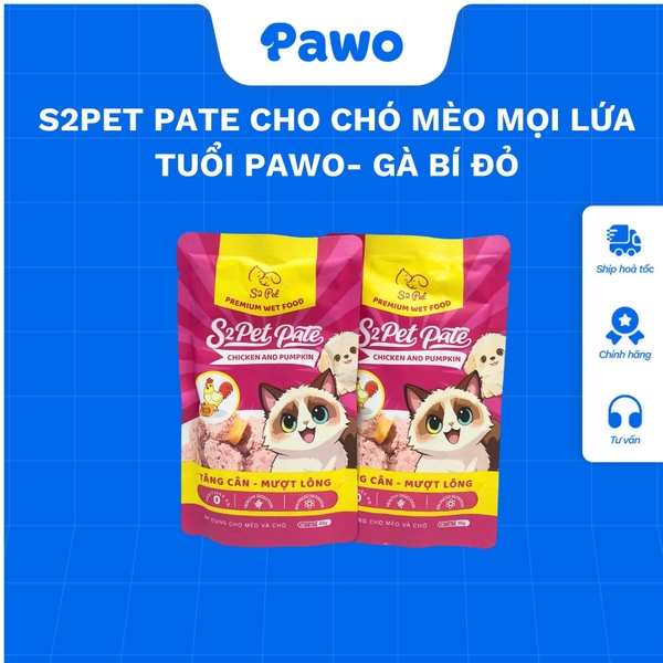 S2PET PATE CHO CHÓ MÈO MỌI LỨA TUỔI PAWO