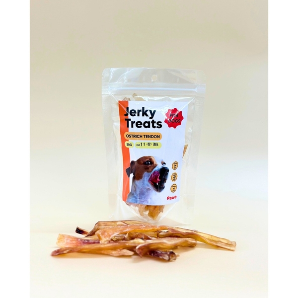 [CÓ SẴN] Treat Sấy Gà Viên PAWO Thơm Ngon Cho Chó Mèo | PAWO