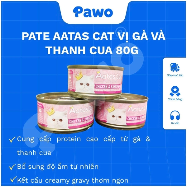Pate Aatas Cat 80g | PAWO