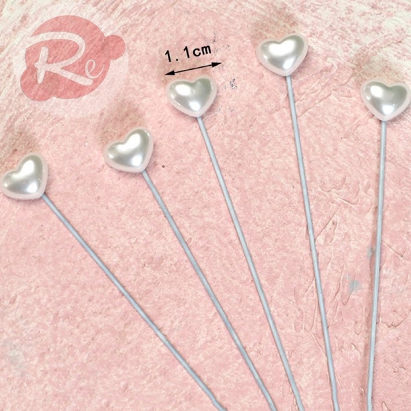 Set 5 tim ngọc trai