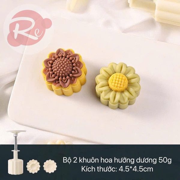 {50GRAM}Khuôn ấn bánh trung thu - Bộ 2 hoa hướng dương