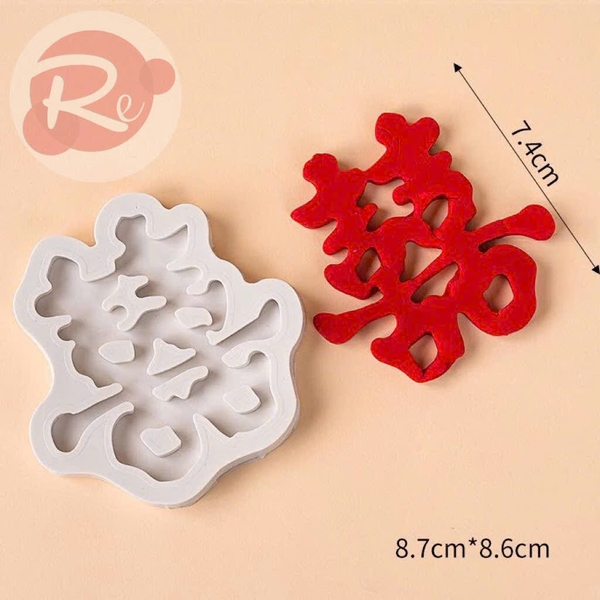 Khuôn silicon - Chữ Hỷ