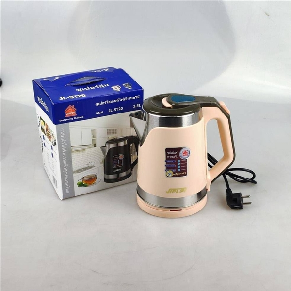 am-sieu-toc-2-5l-jiplai-jl-st20