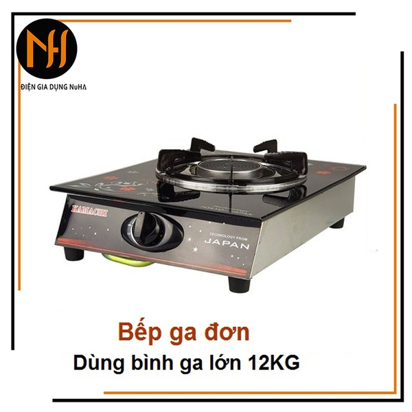 bep-ga-don-hong-ngoai-dieu-dong-chon-phan-loai-kamachi-hoa-van-ngau-nhien-dung-b