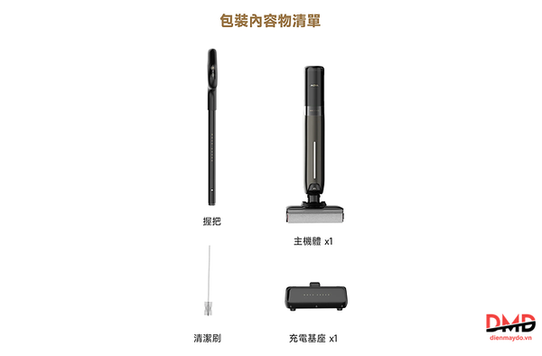 Máy hút bụi lau nhà Mova K30 Pro