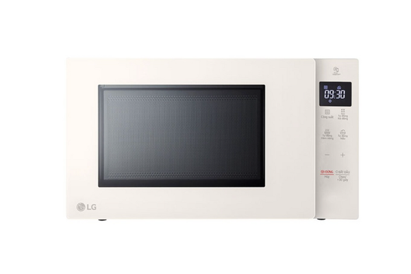 Lò vi sóng LG MS2032GIK 20 lít