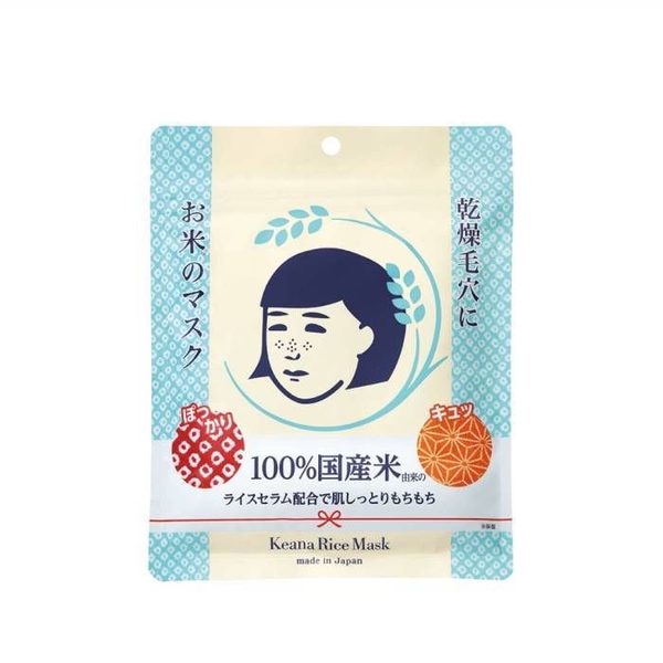 Mặt Nạ Giấy Keana Rice Mask Dạng Đắp 10 Miếng