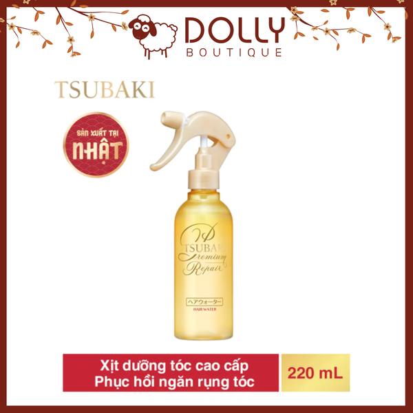 Xịt Dưỡng Tóc Phục Hồi Hư Tổn Ngăn Rụng Tsubaki Premium Repair Hair Water 220ml