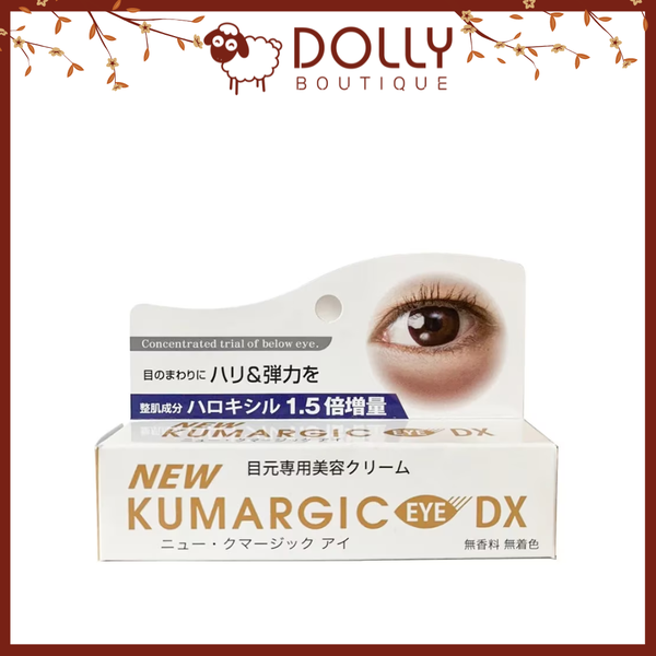 Kem Mắt Giảm Quầng Thâm & Bọng Mắt Hadariki New Kumargic Eye DX Eye Cream 20g