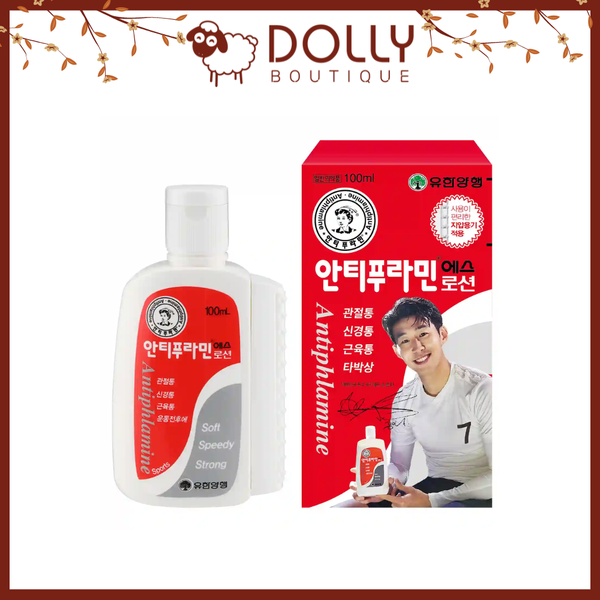 Dầu Nóng Xoa Bóp Antiphlamine Hàn Quốc 100ml