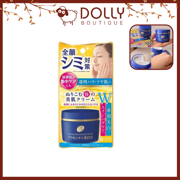 Kem Dưỡng Sáng Da Meishoku Whitening Essence Cream 55g