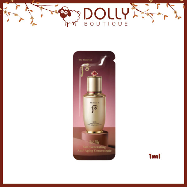 Tinh Chất Tự Sinh Chống Lão Hóa Phiên Bản Nâng Cấp The History of Whoo Bichup Self-Generating Anti-Aging 1ml 0227