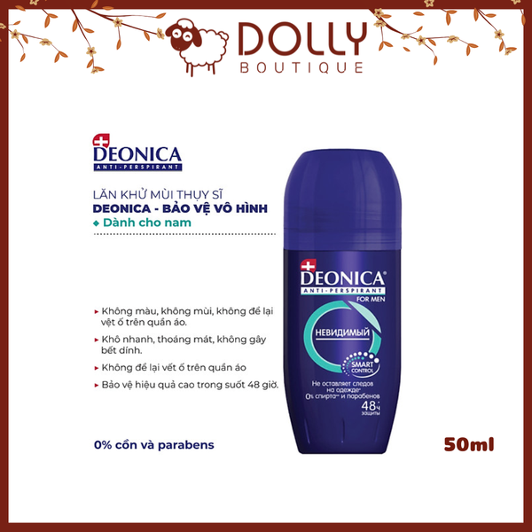 Lăn Khử Mùi Nam Deonica Smart Control 50ml - Bảo Vệ Vô Hình