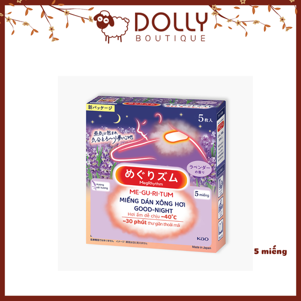 Miếng Dán Xông Hơi Cổ Vai Gáy MegRhythm Good-Night Steam Patch - Lavender Oải Hương 1 Miếng