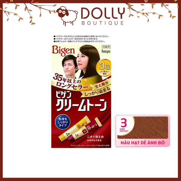 Thuốc Nhuộm Tóc Phủ Bạc Bigen 80gr