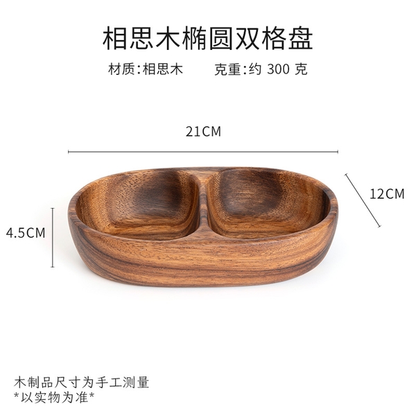 Đĩa & Bát Gỗ Keo Phong Cách Nhật - Tinh Hoa Nghệ Thuật Cho Bàn Ăn