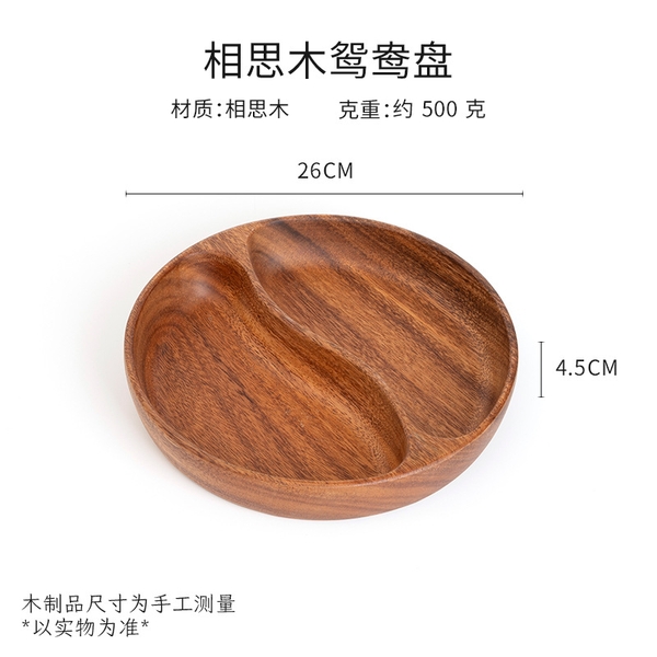 Đĩa & Bát Gỗ Keo Phong Cách Nhật - Tinh Hoa Nghệ Thuật Cho Bàn Ăn