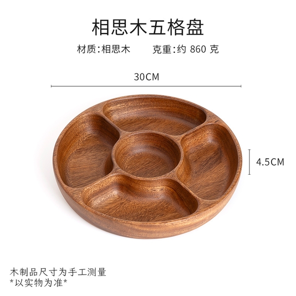 Đĩa & Bát Gỗ Keo Phong Cách Nhật - Tinh Hoa Nghệ Thuật Cho Bàn Ăn