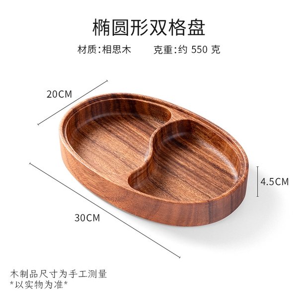 Đĩa & Bát Gỗ Keo Phong Cách Nhật - Tinh Hoa Nghệ Thuật Cho Bàn Ăn
