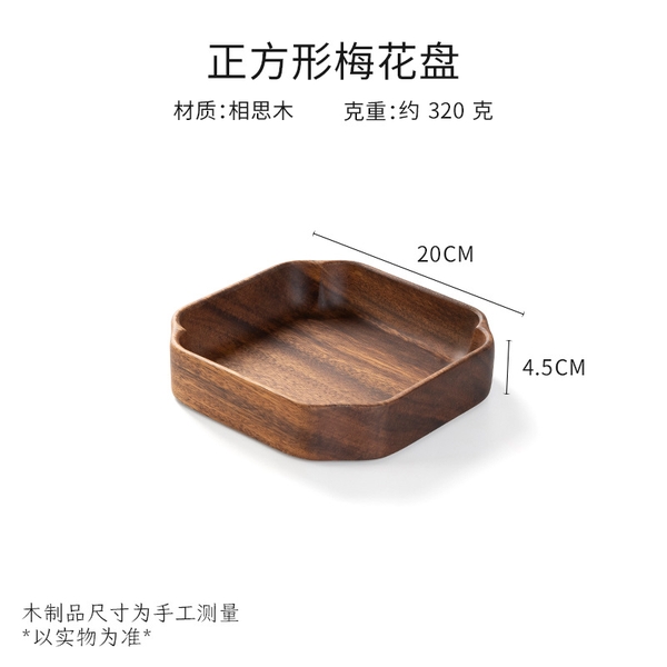 Đĩa & Bát Gỗ Keo Phong Cách Nhật - Tinh Hoa Nghệ Thuật Cho Bàn Ăn