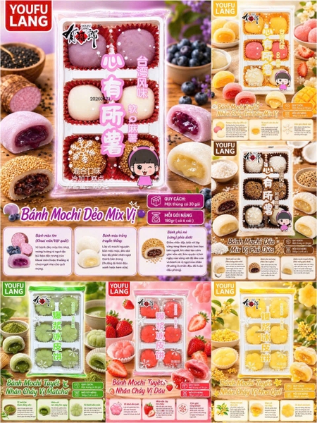 BÁNH MOCHI YOUFU LANG