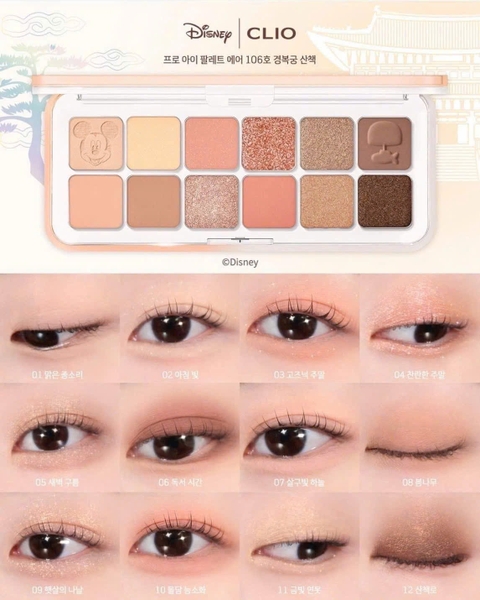 Bảng mắt 𝑪𝒍𝒊𝒐 x 𝑳𝒊𝒎𝒊𝒕𝒆𝒅 𝑯𝒂𝒓𝒓𝒚 𝑷𝒐𝒕𝒕𝒆𝒓 x Disney