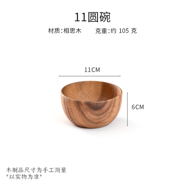 Bát Đĩa Gỗ Keo Phượng Giang - Sản Phẩm Chất Lượng Cho Khách Sạn, Nhà Hàng