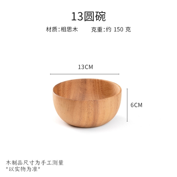 Bát Đĩa Gỗ Keo Phượng Giang - Sản Phẩm Chất Lượng Cho Khách Sạn, Nhà Hàng